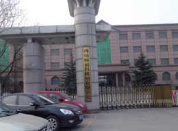 濰坊順福昌橡塑有限公司設(shè)備搬遷、安裝、就位現(xiàn)場